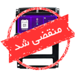 فروشگاه سیستم صوتی ایران مانیتور در بانه