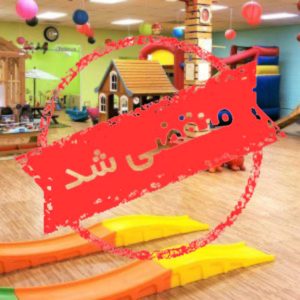 خانه بازی گندم در رفسنجان