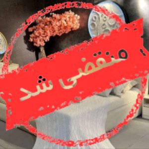 تولیدی دیاکو چوب در بابل