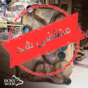 تولید ظروف چوبی رکسی وود در آمل