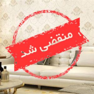 دکوراسیون داخلی آپادانا در نقده