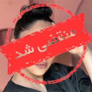 سالن زیبایی راحیل در اصفهان