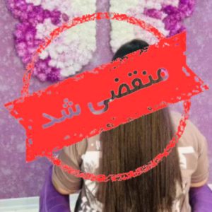 سالن زیبایی شاهدخت در امیری آبادان