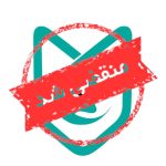 کلینیک زیبایی مهوان در فردیس کرج