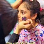 خانه بازی و خلاقیت میثاق در بابل