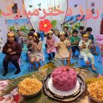 پیش دبستانی دنیای آرزوها در ساری