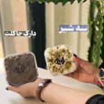 کافه یوبار در اهواز