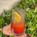 کافه یوبار در اهواز