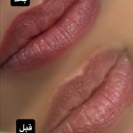 آموزش و خدمات تخصصی آرایش دائم صورت ماندانا نقدی در اهر