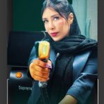 مرکز لیزر و زیبایی فروغ در شهرکرد