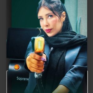 مرکز لیزر و زیبایی فروغ در شهرکرد