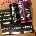 باشگاه بدنسازی الماس در غازیان بندر انزلی