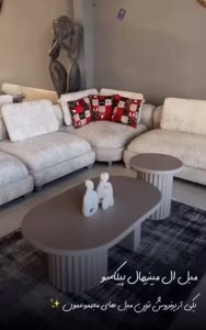 نمایشگاه مبلمان لارا چوب در بلوار آزادگان کرمان