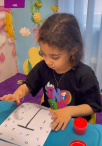 مهدکودک و پیش دبستانی تیام در حافظ تهران