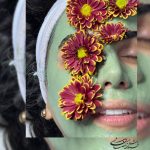 مرکز مراقبت پوست و مو و زیبایی فرنوش میررمضانی در جزیره کیش