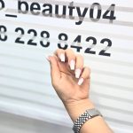 سالن زیبایی ملو بیوتی در الهیه کرمانشاه