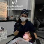 کلینیک دندانپزشکی رویال در لنگرود