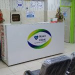 درمانگاه شبانه روزی نصیر در کرمانشاه