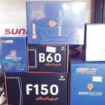 فروشگاه سیستم صوتی اکو سیستم در آبادان