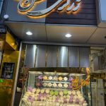 زرگری حسن زاده در تبریز