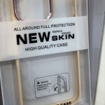 فروشگاه موبایل دنیای مجازی احمدی در ساری