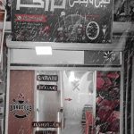 کبابی برزگر در بیجار