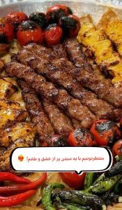 کافه رستوران مرداد ماه در آمل 