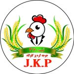 رستوران جوجه کره پز شعبه اصلی در گلوگاه