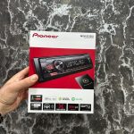 فروشگاه سیستم صوتی ایران مانیتور در بانه