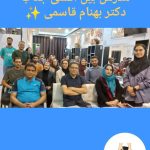 آموزشگاه فنی و حرفه ای مرسده در سیرجان