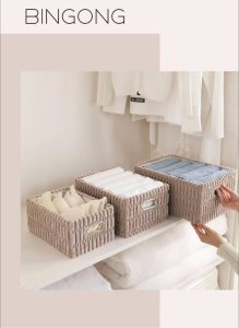 لوازم خانه و آشپزخانه پکن سنتر در قشم