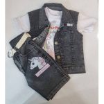 تولیدی پوشاک علی بابا در قرچک