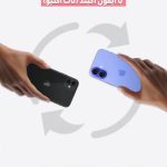 فروشگاه موبایل فرجی در ساری