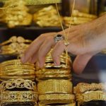 گالری طلا هرمس قاسم نیا در بندرعباس