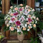 گل فروشی آرین در رشت