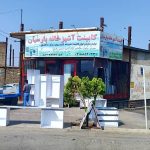کابینت سازی پارسیان در ملایر