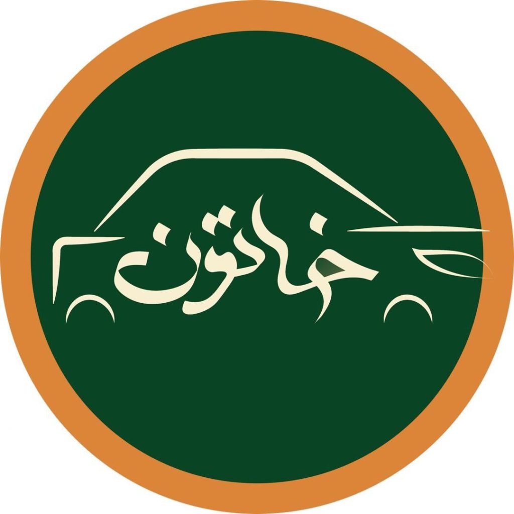 تاکسی تلفنی خاتون در ساری