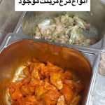 کبابی میثم در ساری