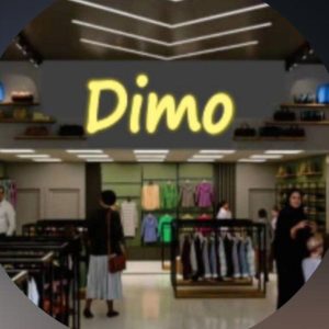 فروشگاه پوشاک Dimo در ایزدشهر