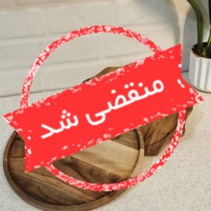 تولید ظروف چوبی ماهوود در آمل