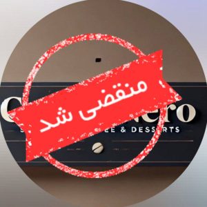 کافه نرو Nero در بندر انزلی