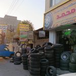 فروشگاه رینگ و لاستیک محمد در پاکدشت