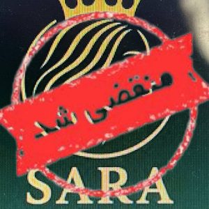 سالن زیبایی سارا رحمانی در فاز یک اندیشه