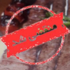 رستوران کردستان قصابی در جاده همدان