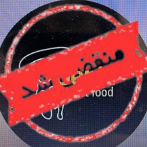 فست فودی دنیز در کاشان