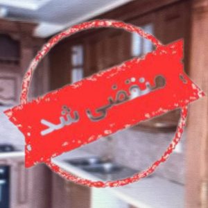 دکوراسیون داخلی جهانی در مشهد