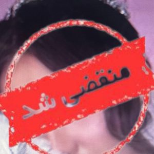 سالن زیبایی کاوند در قم