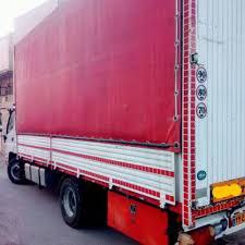 اثاث کشی آرمان در قائم شهر