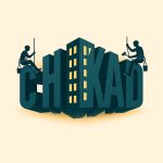 شرکت کار در ارتفاع چکاد در جزیره کیش