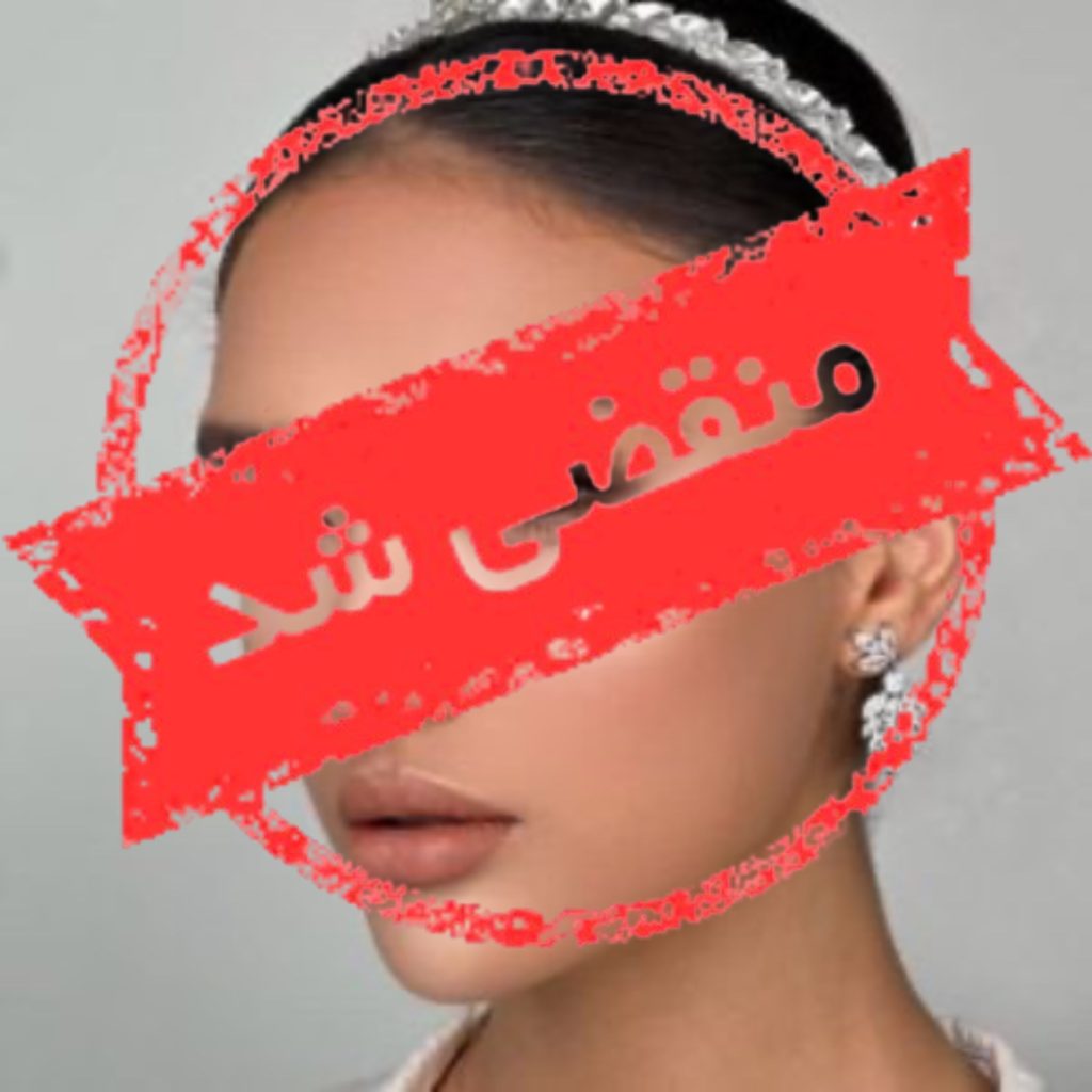 سالن زیبایی افسون در ورامین